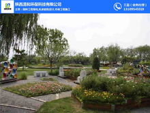 綠化工程報價及城市綠化管理 清和環(huán)保專業(yè)施工團隊