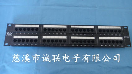 誠聯(lián)6類24口光纖配線架 高效網(wǎng)絡布線與管理的理想之選