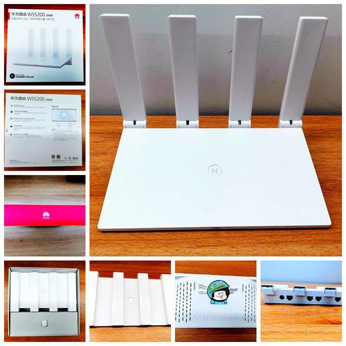 華為ws5200四核版路由器憑什么斬獲618天貓品類銷售額第一